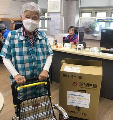 홈페이지 썸네일(283-300px)(57).jpg